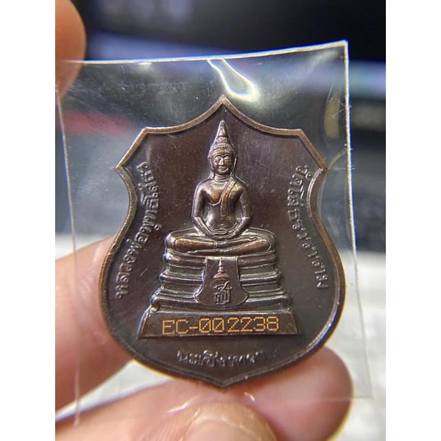เหรียญหลวงพ่อโสธร รุ่นสร้างอุโบสถ ปี 38 เนื้อทองแดงรมดำ