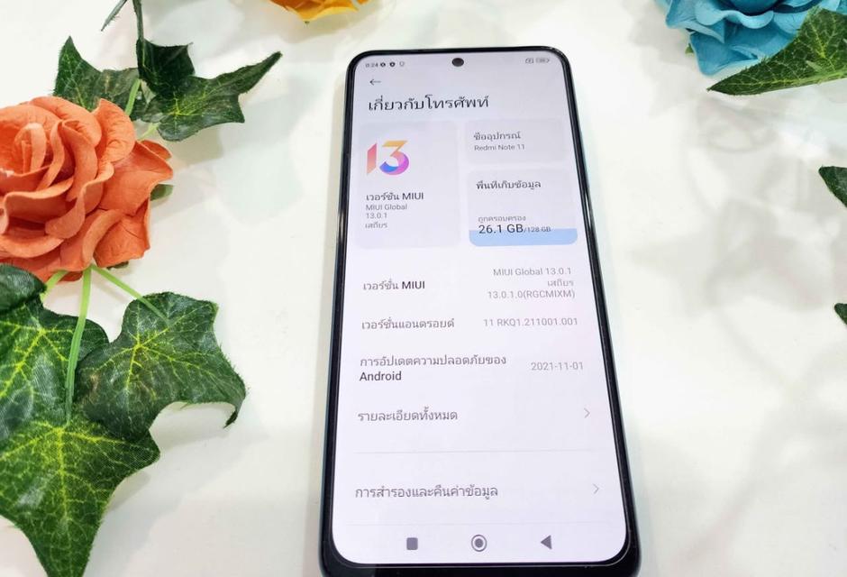 Xiaomi Redmi Note 11 มือสอง 3