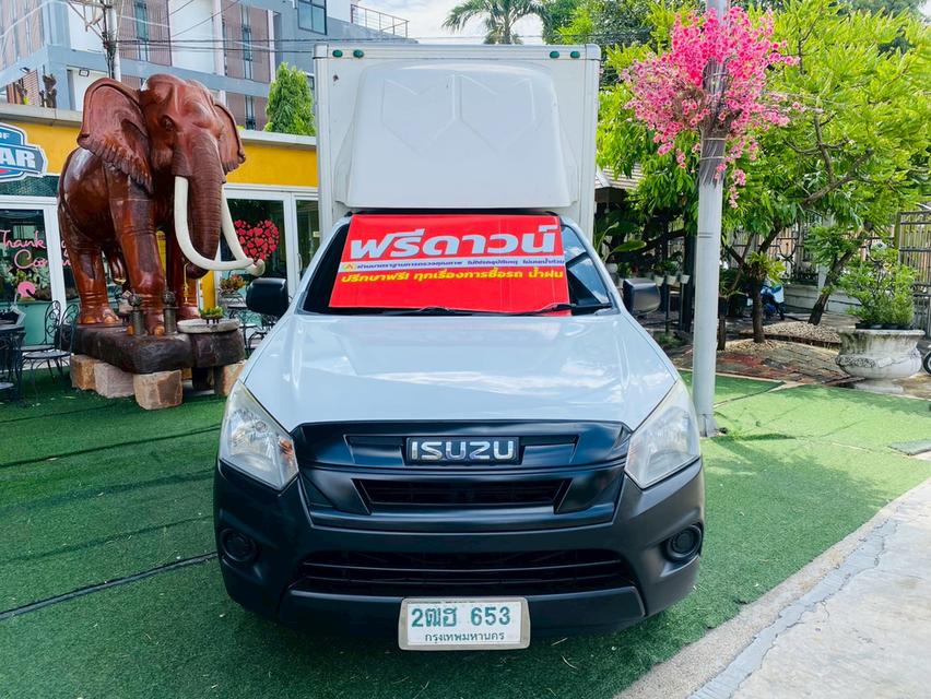 🚚ตู้แห้ง เปิดได้ 2 ด้าน สูงใน 1.80 เมตร เสริมแหนบ #ISUZU D-MAX SPARK 1.9 Ddi ปี 2020