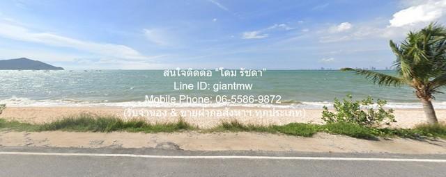 บ้าน ขายบ้าน 2 ห้องนอน 2 ห้องน้ำ พร้อมที่ดิน 199.20 ตร.ว. ใกล้ชายหาดบางเสร่ สัตหีบ ใหญ่ขนาด 99 ตรว. 0 ngan 1 ไร่ 2800000 5