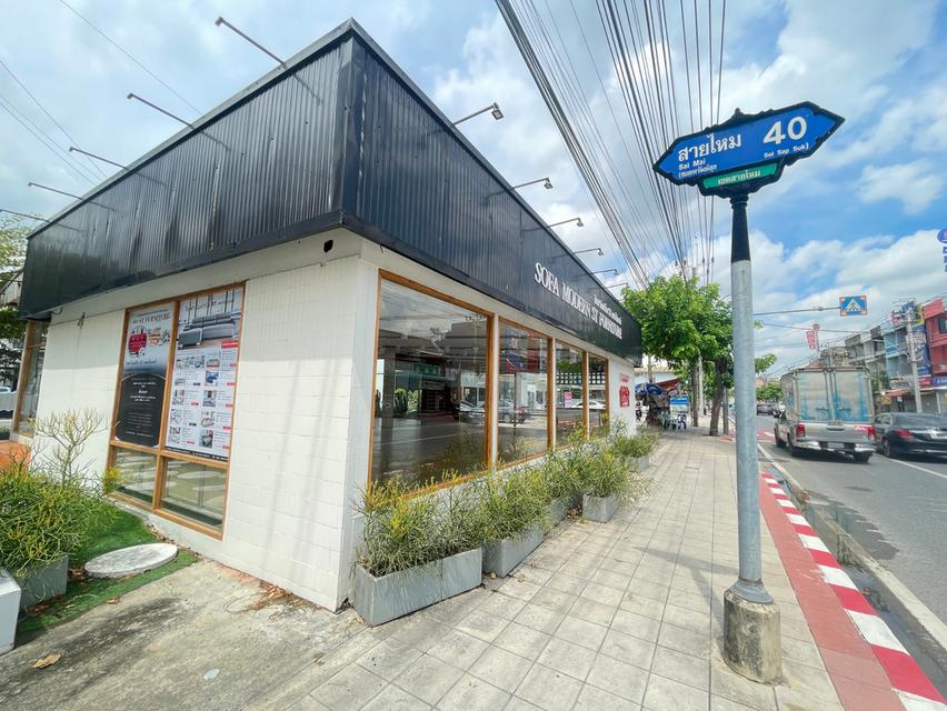 ขาย ที่ดินพร้อมสิ่งปลูกสร้าง+โกดัง ติดถนนสายไหม ซ.สายไหม40 เหมาะทำโครงการ โฮมออฟฟิตcommitymall ,โกดังกระจายสินค้า ตลาด 3