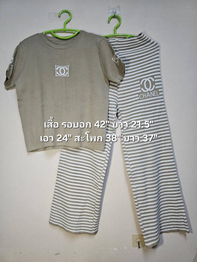 เสื้อผ้าแฟชั่น ชุดเซ็ทกันหนาว/เดรส ผ้าคาร์ดิแกนยืดตามสรีระ ไซส์ในภาพ ส่งต่อสภาพดี ไม่มีตำหนิ (ซื้อป้ายทุกชุด) รูปที่ 14