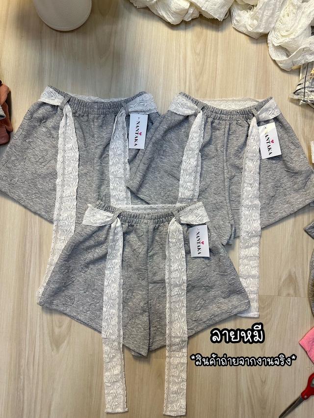 กางเกงผ้าวอร์มขายาวปั๊มนูนแต่งเชือกมือ1 3