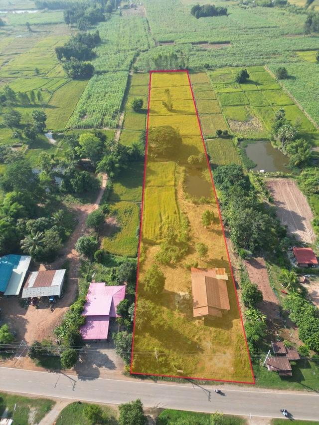 ที่ดินจังหวัดขอนแก่นราคาพิเศษ 2