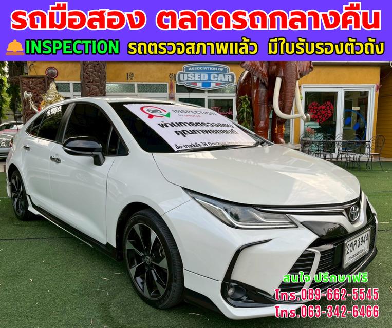 ❇️ปี2021 Toyota Corolla Altis 1.8 SPORT  ❇️เกียร์ออโต้ ❇️เครื่องเบนซิน+LPG 3