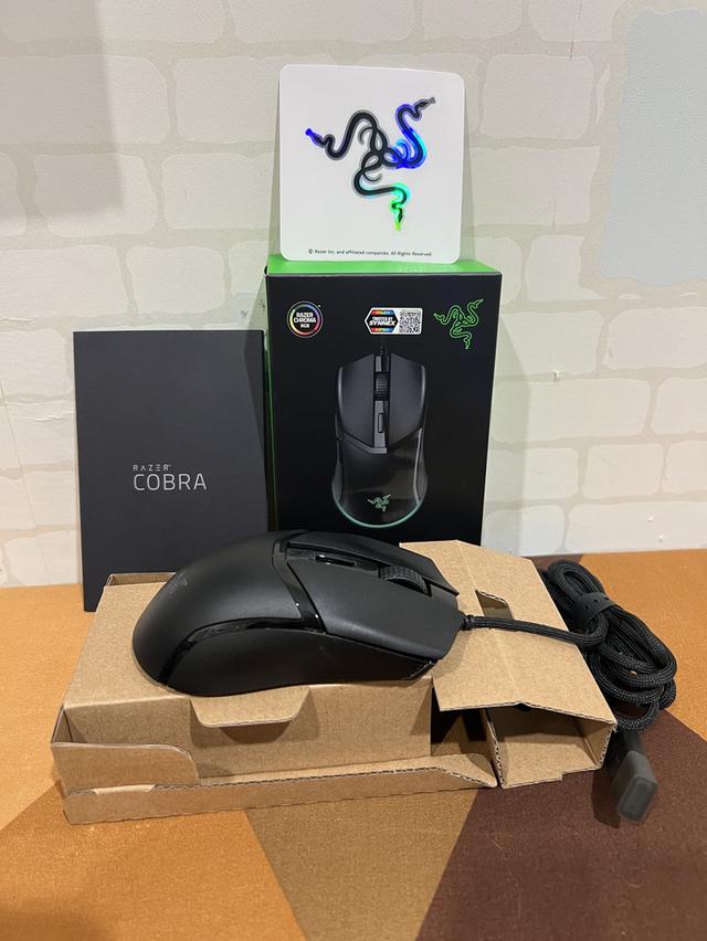 Razer Cobra Lightweight wired Gaming