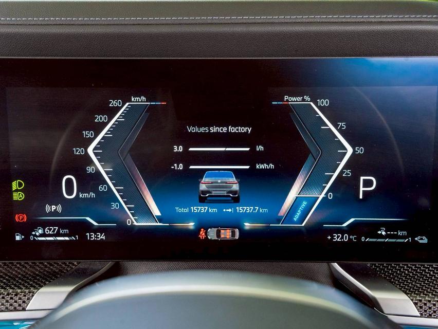 BMW 750e xDrive MSport (G70) ปีจด 2024 11