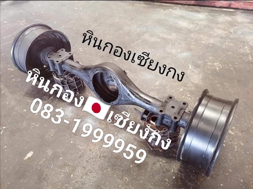 เพลาลอย Isuzu ELF เสื้อเพลา เพลาเปล่า เสื้อเพลาเปล่า ดุม ดูมล้อ เพลาลอย แอ๊ว แอ่ว แอ้ว เก่าแท้ บรรทุก หนัก ลาก พ่วง ทำสาลี่