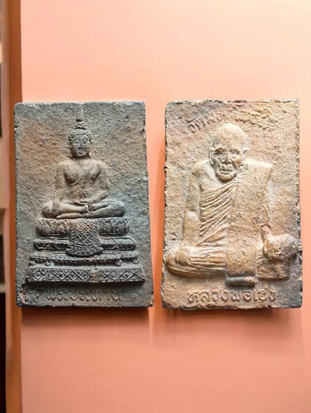 เปิดพระเนื้อดินเผาหลวงพ่อเฮง วัดเขาดิน (วัดโพธิ์ใต้)สภาพสวยเดิมๆ