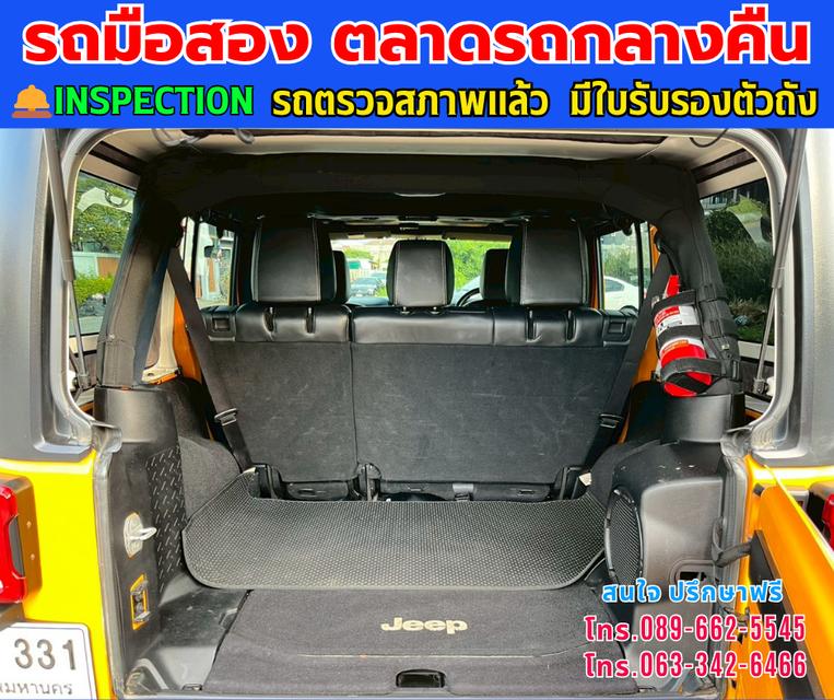 🚘ปี2014 Jeep Wrangler Unlimited 2.8 CRD 4WD. ⭐ไมล์แท้ 95,xxx กม. ⚙️เครื่องดีเซล ✨เกียร์ออโต้ 8