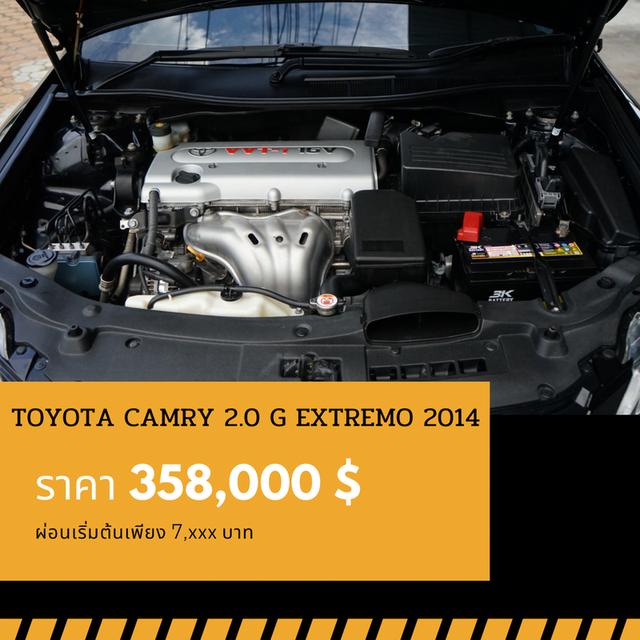 ðĐTOYOTA CAMRY 2.0 G EXTREMO 2014