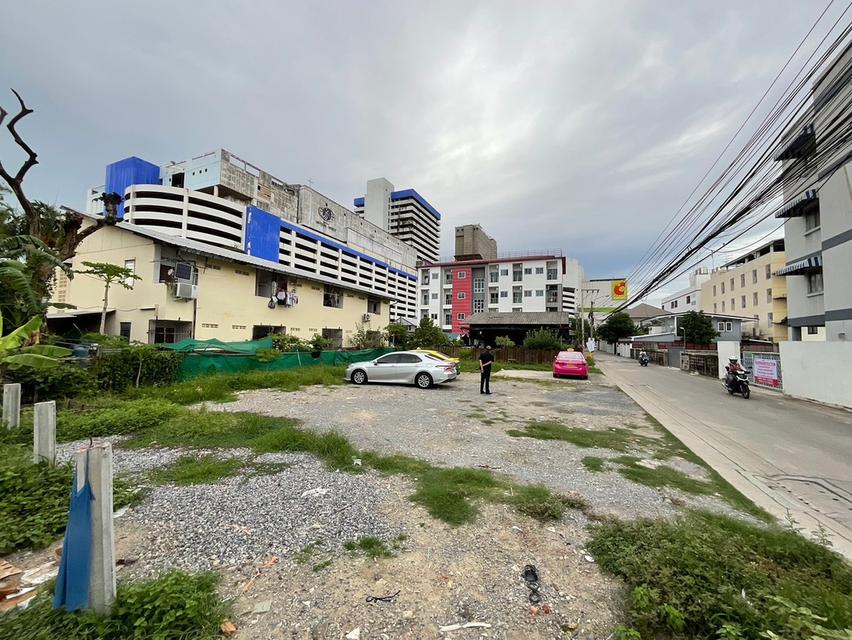 ขายที่ดิน 90 ตร.ว. ลาดพร้าว 81 ใกล้ อิมพีเรียล เวิลด์ สถานีรถไฟฟ้าสายสีเหลือง 9