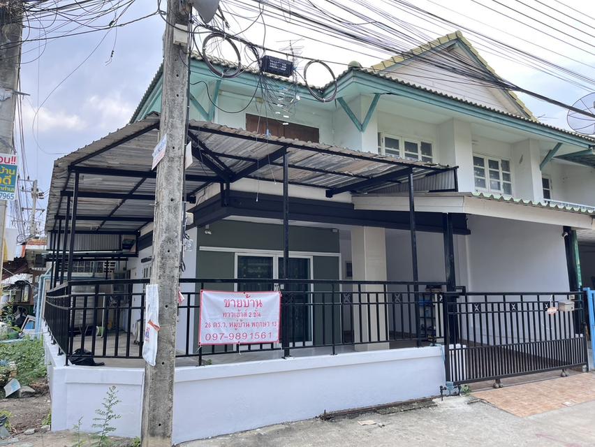 ขายบ้าน พฤกษา 13 2