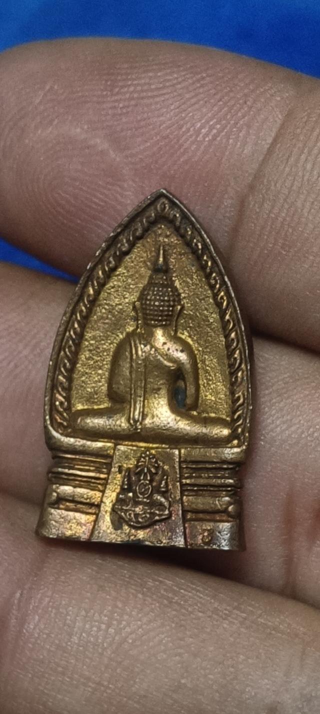 หลวงพ่อโสธร ปี 2540 รุ่นย้อนยุค รูปที่ 12