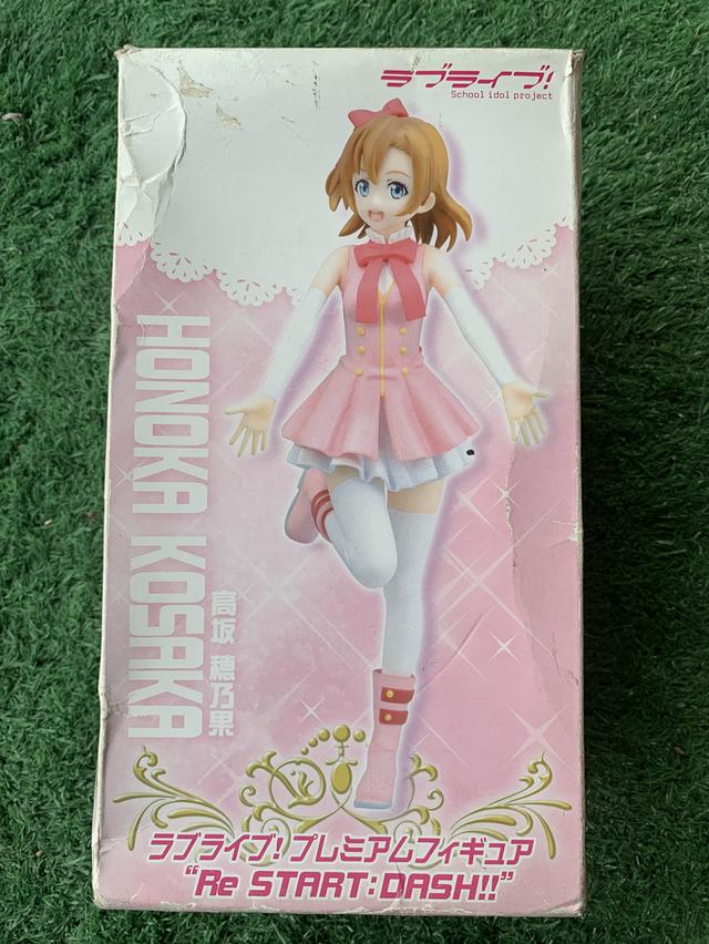 Love Live School Idol Project Re Start Dash Honoka Kosaka Premium Figure อนิเมะฟิกเกอร์ โมเดลญี่ปุ่น 4