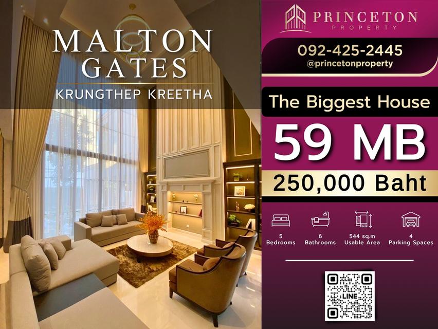 Luxury House For Sale or Rent Malton Gates Krungthep Kreetha 1