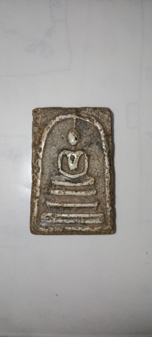 สมเด็จวัดระฆังพิมพ์ใหญ่