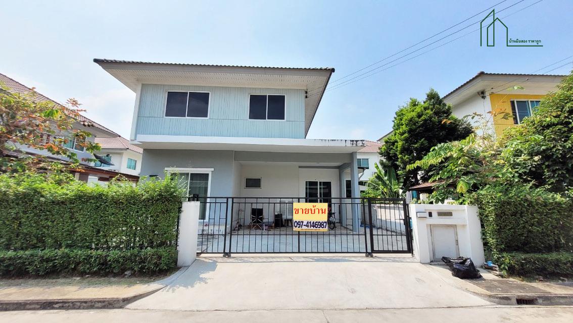 บ้านเดี่ยว เพอร์เฟค พาร์ค สุวรรณภูมิ เฟส 3 ร่มเกล้า มีนบุรี 1