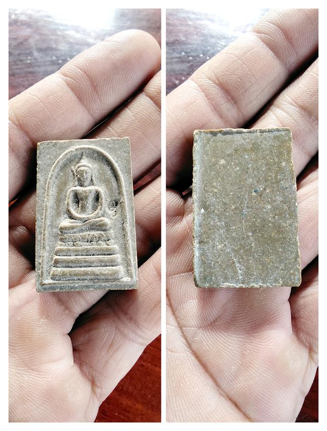 พระสมเด็จ 1