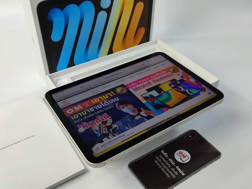 ขาย/แลก iPad mini6 64GB Starlight (Wifi+Cellular)  ศูนย์ไทย ประกันศูนย์ สวยมาก แท้ ครบยกกล่อง เพียง 19,900 บาท  3