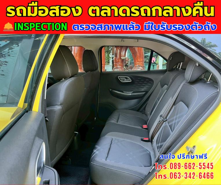 ⭐️ฟรีดาวน์ ออกรถ 0 บาท 🚘ปี2022 MG MG3 1.5 D ⚙️เครื่องเบนซิน ✨เกียร์ออโต้ 12