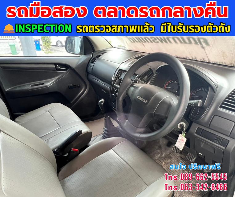 👑ปี 2019 ISUZU D-MAX 1.9 SPARK B 📦มาพร้อม “ตู้คาโก้” แข็งแรงทนทาน ⭐เครื่องยนต์ดีเซล 8
