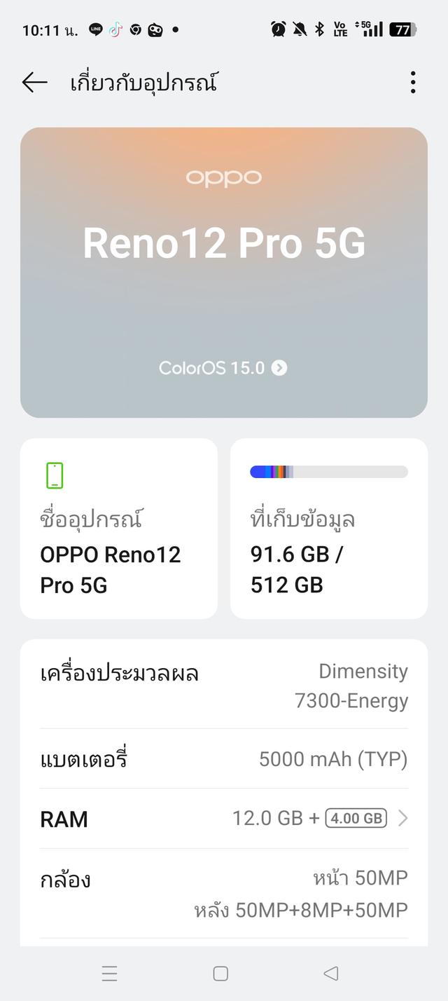 Oppo reno 12 pro 9