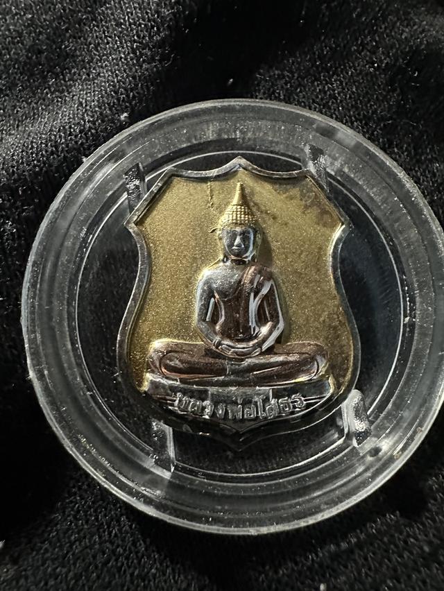 หลวงพ่อโสธรขึ้นจากน้ำ