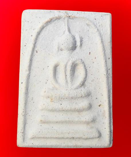 พระสมเด็จพิมพ์ใหญ่เนื้อเก่าค่ะ รูปที่ 13