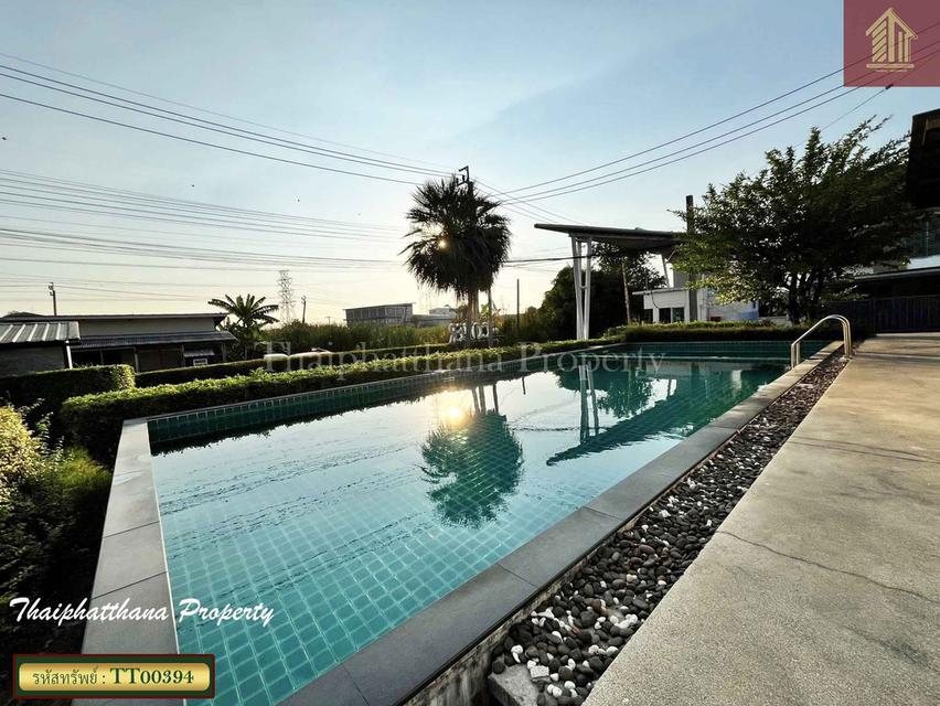 เนอวานา คัฟเวอร์  อ่อนนุช 65 15