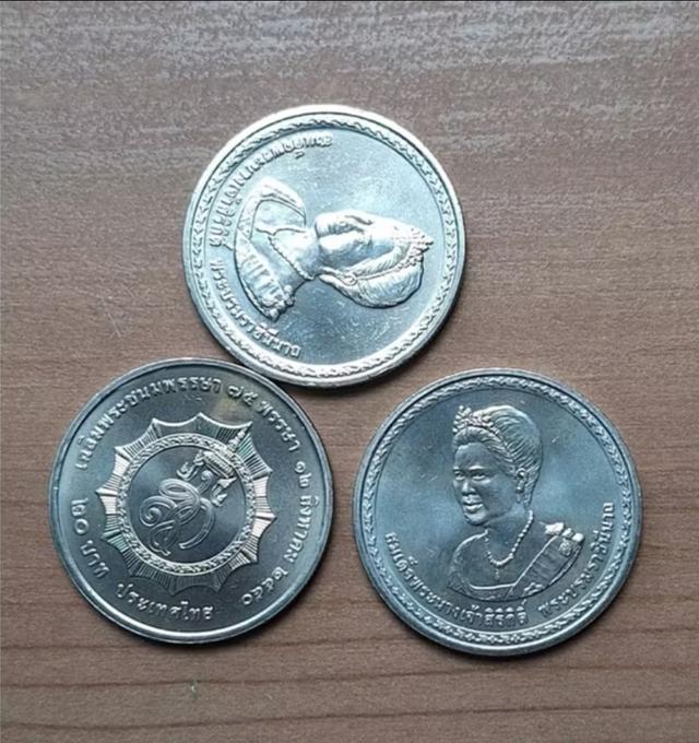 เหรียญที่ระลึก 80พรรษาราชินี พร้อมตลับ