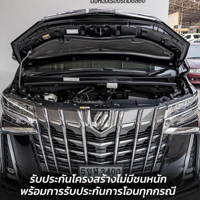 รหัส NP3400 TOYOTA ALPHARD 2.5SC PACKAGE 2020 4