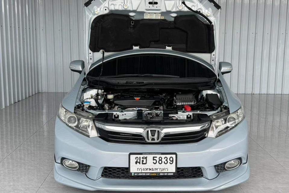 Honda Civic FB 1.8E เบนซิน เกียร์ออโต้ รูปที่ 4