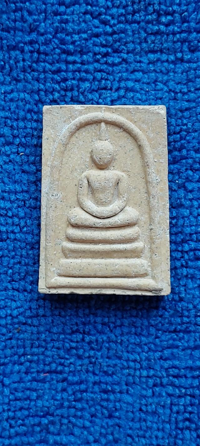 พระสมเด็จรุ่นถาวรโดยวัดปทุมวนารามราชวรวิหาร