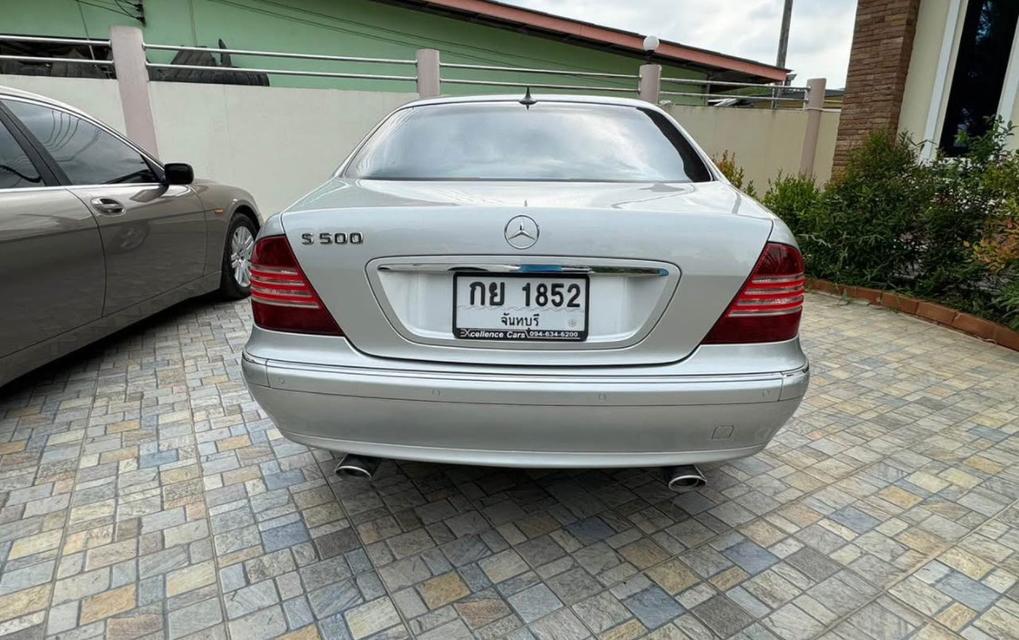 Mercedes-Benz S-Class S280 ปี 2003 ขายสุดคุ้ม 4