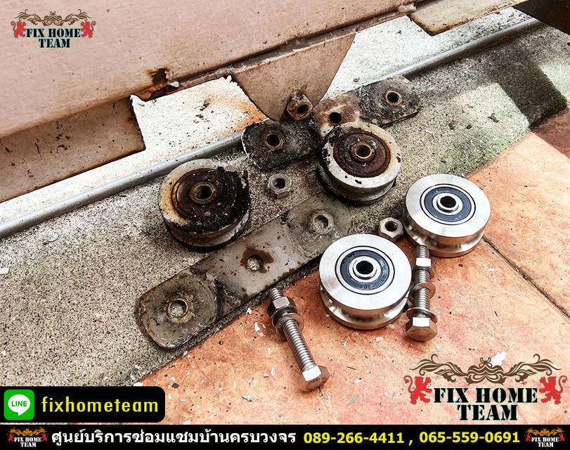 ซ่อมประตูรั้วบ้าน ลำลูกกา ธัญบุรี รังสิต คลอง1 คลอง2 คลอง3 คลอง4 ลาดสวาย 18