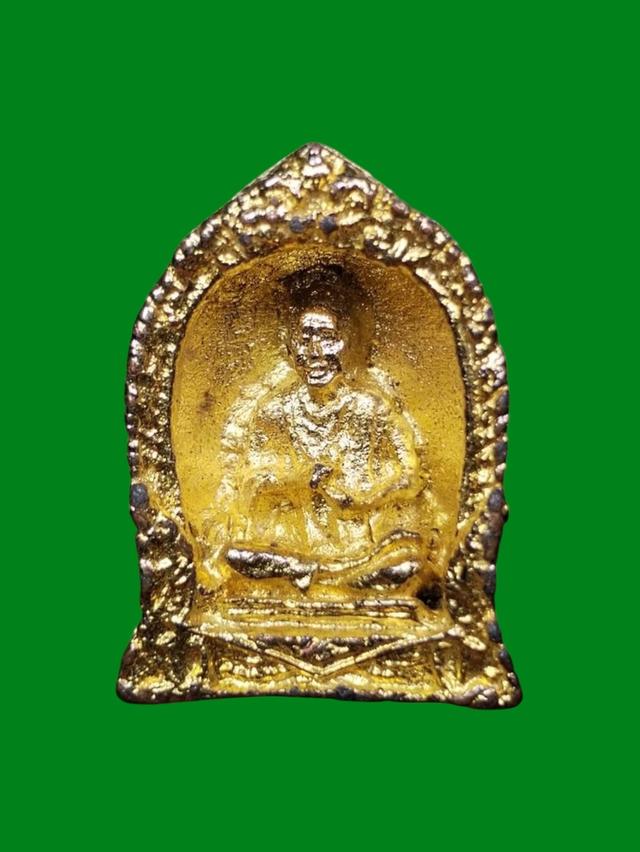 เหรียญหล่อสมเด็จพุฒาจารย์โต พิมพ์ซุ้มระฆังครึ่งซีก วัดระฆังโฆสิตาราม ปี2519