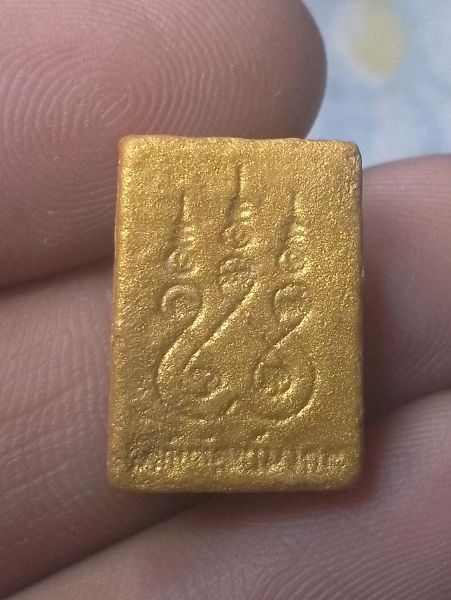 พระสมเด็จ 3