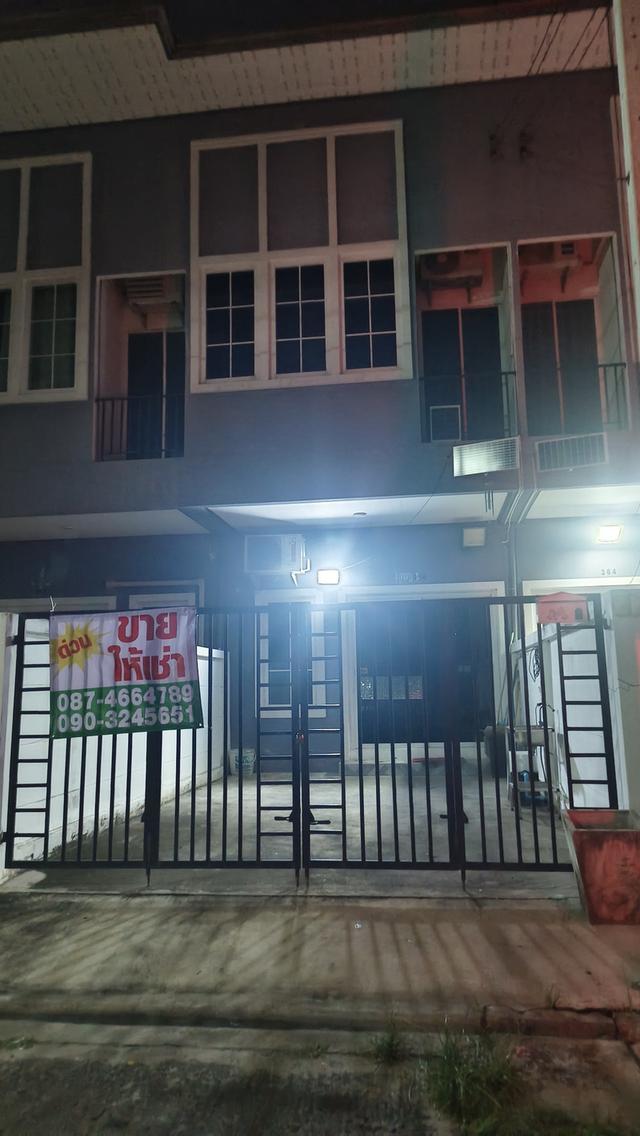 ขายบ้านทาวน์โฮม 2 ชั้นรังสิตนครนายก 60 1