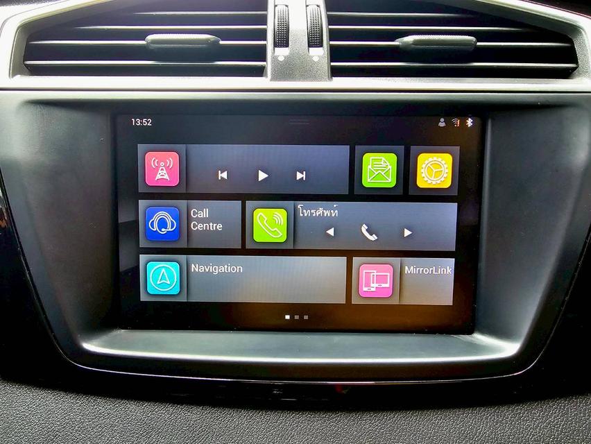 รหัสรถ SEZ5900 MG GS 2.0 TD 2WD (Black Top)เกียร์ ออโต้  เบนซิน สี ส้ม ดำ ปี 2016 13