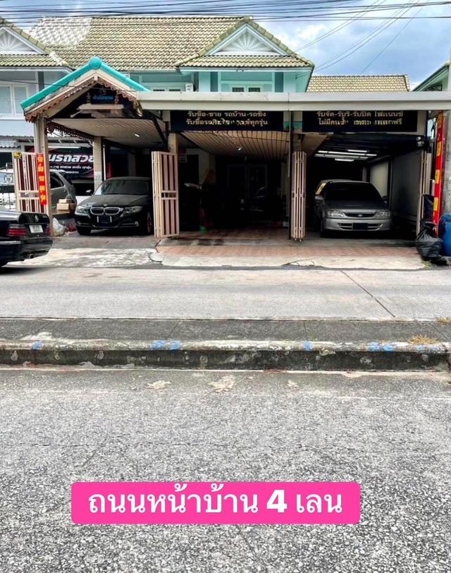 บ้าน 2 ชั้น ทำเลดี 46.3 ตร.ว. จอดรถได้ 7 คัน หมู่บ้านพฤษา20  เจ้าของขายเอง คุยง่าย 11