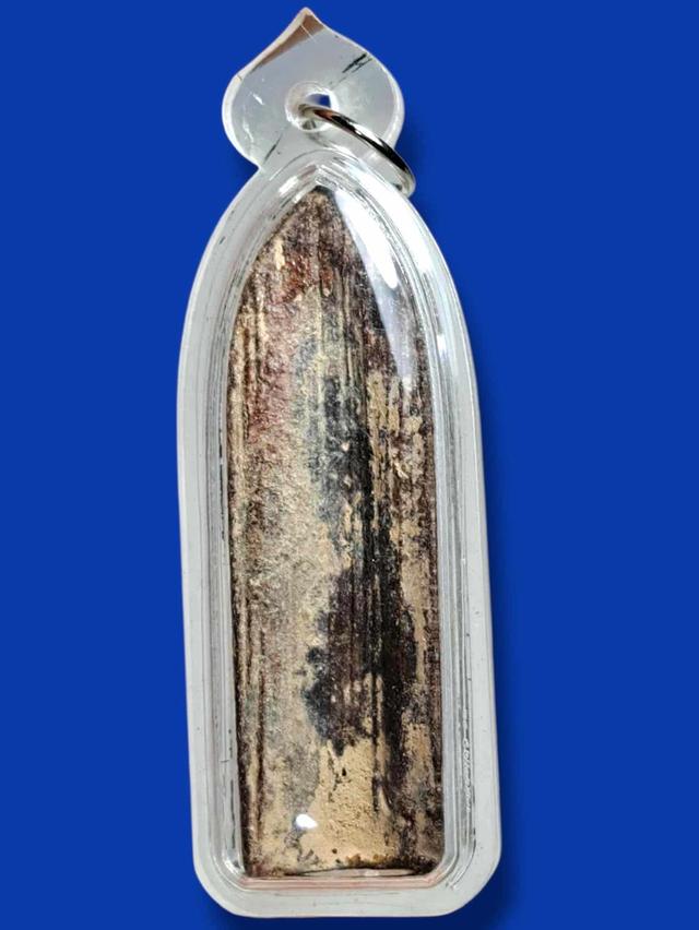 พระร่วง 3