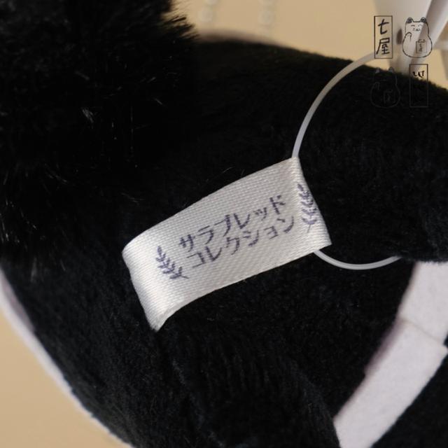 พวงกุญแจ ตุ๊กตา ม้าอ้วน เอชิน แฟลช 🏇 No.1 Eishin Flash・SK Japan・Thoroughbred Collection・Vol.2・Horse Racing Keychain・ปุจิมัสคอต 2 ~ Mascot・13 cm 🖤 รูปที่ 9