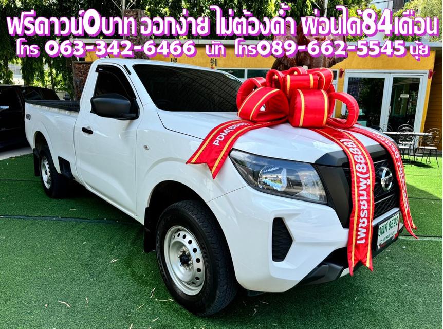 NISSAN NAVARA SINGLECAB 2.5 SL 4X4 MT 2023 2