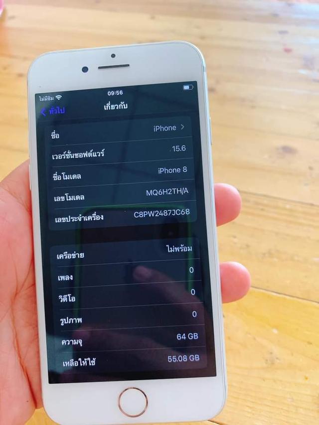 ขายโทรศัพท์มือสอง iPhone 8 64GB 3