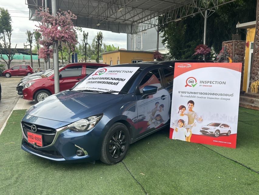  MAZDA2 เครื่อง 1.3cc High AUTO ปี 2017 