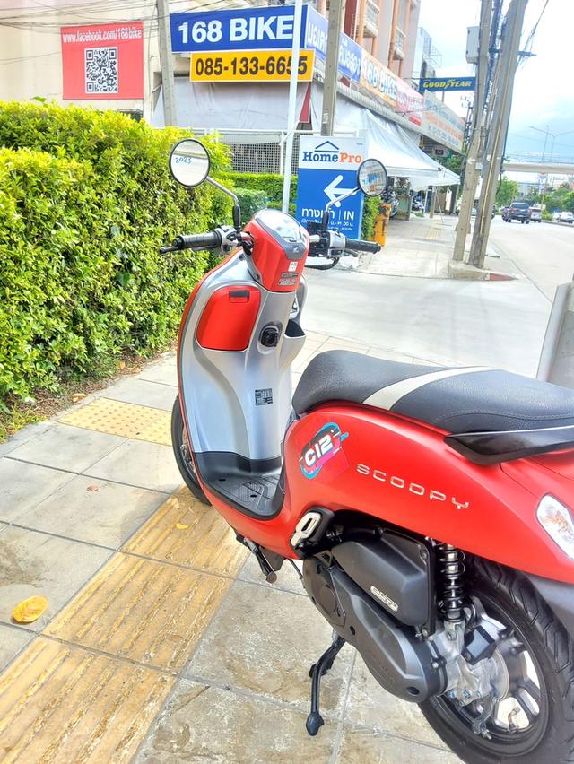 Honda Scoopy i LED CLUB12 keyless ปี2023 สภาพเกรดA 2144 km เอกสารพร้อมโอน 4