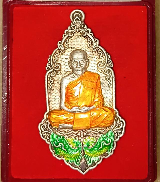หลวงพ่อพัฒน์ ปุญฺญกาโม 