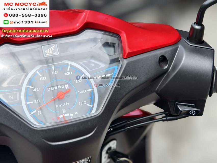 Wave 110i 2023 วิ่ง600โล สตาดมือ รถบ้านมือเดียวเครื่องดีสีสวย บุคเซอวิสครบ No1123 6