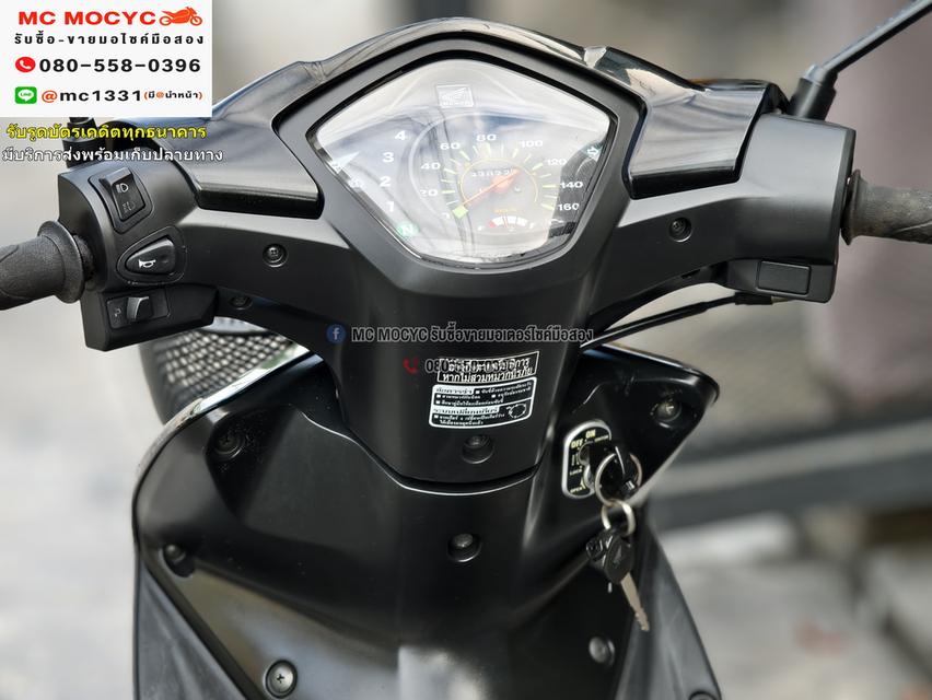 Wave 110i วิ่ง30000โลแท้  รถบ้านแท้มือเดียว เครื่องท่อเดิม กุญแจบุคเซอวิสครบ No1106 7